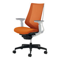 【組立設置込】コクヨ デュオラ ハイバック 可動肘 ランバーサポート無 樹脂脚ブラック メッシュ フローリング用 ホワイト×タンジェリン 1脚（直送品）