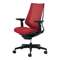 【組立設置込】コクヨ デュオラ ハイバック 可動肘 ランバーサポート無 樹脂脚ブラック メッシュ フローリング用 ブラック×カーマイン 1脚（直送品）