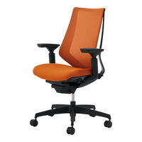 【組立設置込】コクヨ デュオラ ハイバック 可動肘 ランバーサポート無 樹脂脚ブラック メッシュ フローリング用 ブラック×タンジェリン 1脚（直送品）