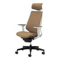 組立設置込】コクヨ デュオラ ヘッドレスト付 可動肘 ランバーサポート無 樹脂脚ブラック クッション フローリング用 ホワイト×ソフトベージュ 1脚（直送品）