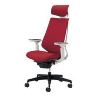 【組立設置込】コクヨ デュオラ ヘッドレスト付 可動肘 ランバーサポート無 樹脂脚ブラック クッション フローリング用 ホワイト×カーマイン 1脚（直送品）