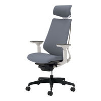 【組立設置込】コクヨ デュオラ ヘッドレスト付 可動肘 ランバーサポート無 樹脂脚ブラック クッション フローリング用 ホワイト×ソフトグレー 1脚（直送品）