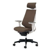 組立設置込】コクヨ デュオラ ヘッドレスト付可動肘 ランバーサポート無 樹脂脚ブラック クッション フローリング用 ホワイト×ダークグレージュ 1脚（直送品）