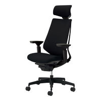 【組立設置込】コクヨ デュオラ ヘッドレスト付 可動肘 ランバーサポート無 樹脂脚ブラック クッション フローリング用 ブラック×ブラック 1脚（直送品）