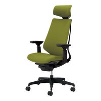 組立設置込】コクヨ デュオラ ヘッドレスト付 可動肘 ランバーサポート無 樹脂脚ブラック クッション フローリング用 ブラック×ライトオリーブ 1脚（直送品）