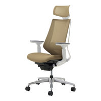 【組立設置込】コクヨ デュオラ ヘッドレスト付 可動肘 ランバーサポート有 アルミ脚 メッシュ カーペット用 ホワイト×ソフトベージュ 1脚（直送品）