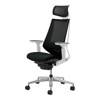 【組立設置込】コクヨ デュオラ ヘッドレスト付 可動肘 ランバーサポート有 アルミ脚 メッシュ カーペット用 ホワイト×ブラック 1脚（直送品）