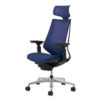 【組立設置込】コクヨ デュオラ ヘッドレスト付 可動肘 ランバーサポート有 アルミ脚 メッシュ カーペット用 ブラック×ディープパープル 1脚（直送品）