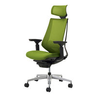 【組立設置込】コクヨ デュオラ ヘッドレスト付 可動肘 ランバーサポート有 アルミ脚 メッシュ カーペット用 ブラック×ライトオリーブ 1脚（直送品）