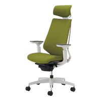 【組立設置込】コクヨ デュオラ ヘッドレスト付 可動肘 ランバーサポート無 樹脂脚ホワイト クッション カーペット用 ホワイト×ライトオリーブ 1脚（直送品）