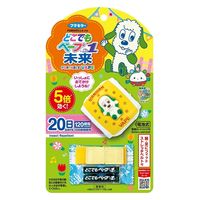 どこでもベープNo.1 未来セット NHKいないいないばあっ! 不快害虫用 虫よけ 1個 フマキラー