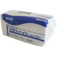 川本産業 滅菌ケーパインNo7561 50枚 443459 1袋(50枚入)