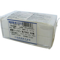 川本産業 滅菌ケーパインNo7563 50枚 443466 1袋(50枚入)