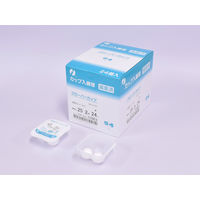 イワツキ 滅菌クローバーカップ 綿球#25 001-10486 1箱(2球入×24個)