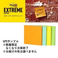 【0円サンプル】ポストイット エクストリームノート 76×76mm 1個  スリーエム