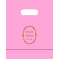 ヤマニパッケージ ショコラバッグ S ピンク 20-1460P 1ケース（1000枚：100枚/ポリ袋）（直送品）
