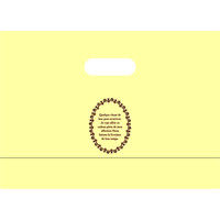 ヤマニパッケージ ショコラバッグ L クリーム 20-1462C 1ケース（500枚：100枚/ポリ袋）（直送品）