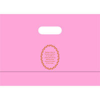 ヤマニパッケージ ショコラバッグ L ピンク 20-1462P 1ケース（500枚：100枚/ポリ袋）（直送品）