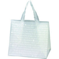 ヤマニパッケージ アルファベット柄3 F-195 1ケース（100枚：10枚袋入）（直送品）