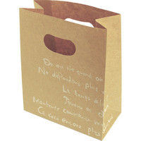 ヤマニパッケージ マルセイユハンディ紙袋S YOH-345 1ケース（500枚：50枚袋入）（直送品）