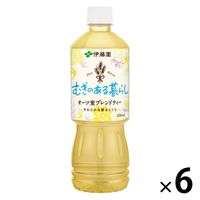 伊藤園 むぎのある暮らし オーツ麦ブレンドティー 650ml 1セット（6本）