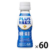 【機能性表示食品】アサヒ飲料 PLUSカルピス（Ｒ） 睡眠・腸活ケア 100ml 1セット（60本）