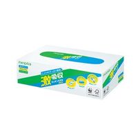 王子ネピア ネピア激吸収キッチンタオルBOX150枚 4901121310091 1セット(30個)（直送品）