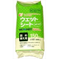 JELウエットシート ボトル詰替150枚 4957434002567 1セット（20個） 昭和紙工（直送品）