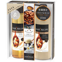 【アウトレット】P&G ヘアレシピ アーモンドオイル＆バニラ スムース ノンシリコンシャンプー（370ml）＆トリートメント（370g） ポンプセット 1セット