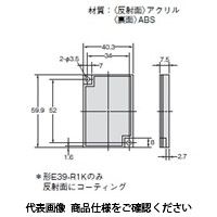 オムロン 反射板 E39ーR1 1セット(5個)（直送品）