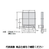 オムロン 反射板 E39ーR10 1セット(4個)（直送品）
