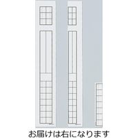 ライオン事務器 見出しラベル KC