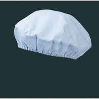 住商モンブラン MONTBLANC（モンブラン） 給食帽（2枚入り） 児童用 サックス フリー PE911-6 1セット（直送品）