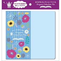 ショウワグリム おりがみコレクションファイル20P（B） 283384 5個（直送品）