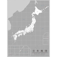 マッチングジャパン 大判 ラミあり 知育ステッカー 地図『日本地図_ 』 CO AS