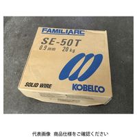 神戸製鋼所 ソリッドワイヤ 軟鋼～550MPa級鋼（マグ材料） SE-50T