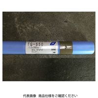 神戸製鋼所 TIG溶接棒 軟鋼～550MPa級鋼 TG-S50