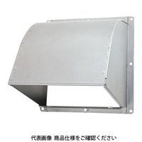 東芝（TOSHIBA） SUS製FD付ウェザーカバー C-25