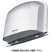 東芝（TOSHIBA） アルミ製防虫網付パイプフード DV-201