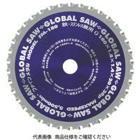 モトユキ グローバルソー・鉄/ステンレス FMー405KMKG FM-405KM-KG 1枚（直送品）