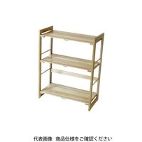 浅香工業 ウッドラック3段 NW-3 363306 1台（直送品）