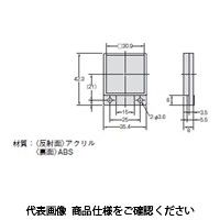 オムロン 反射板 小型タイプ E39ーR9 1セット(4個)（直送品）