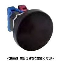 IDEC 押ボタンスイッチ(亜鉛ダイカスト製) 特大形 赤 ABD422NR 1個（直送品）