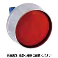 IDEC 押ボタンスイッチ(亜鉛ダイカスト製) 特大形ガード付(沈) 黄 ABFD420NY 1個（直送品）