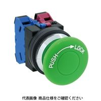 IDEC 押ボタンスイッチ 大形プッシュターンロック形 緑 AJN322NG 1個（直送品）