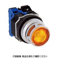 φ30 TWNDシリーズ 亜鉛ダイカスト製 照光押ボタンスイッチ 突形フルガード形 ピュアホワイト ALFD22211DNPW 1個（直送品）