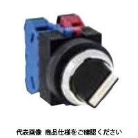IDEC φ25 TWSシリーズ セレクタスイッチ 矢形ハンドル 2ノッチ ASS24RNー120 1個（直送品）