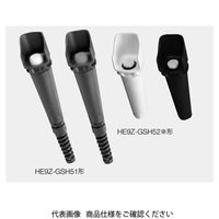 IDEC HE5B形イネーブルスイッチ グリップスイッチハウジング 白色 白 HE9ZーGSH52W 1個（直送品）