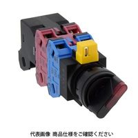 IDEC φ22 HWシリーズ 照光セレクタスイッチ 3ノッチ 赤 HW1Fー304M2R 1個（直送品）