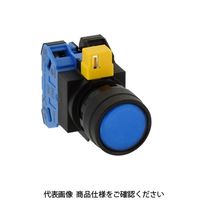 IDEC φ22 HWシリーズ 照光押ボタンスイッチ 丸平形 青 HW1LーA110Q3S 1個（直送品）